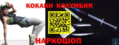 крисы Краснознаменск