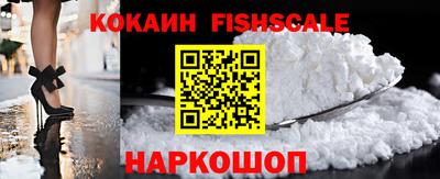 крисы Краснознаменск