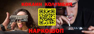 крисы Краснознаменск