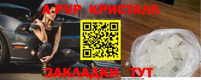 гидропоника Краснодар