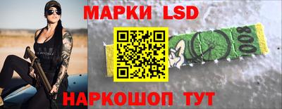 гидропоника Краснодар