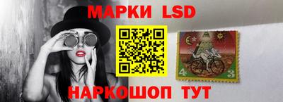 крисы Краснознаменск