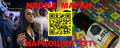 гидропоника Краснодар