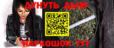 гидропоника Краснодар