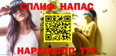 крисы Краснознаменск