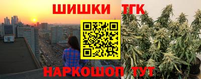 амф Краснокаменск