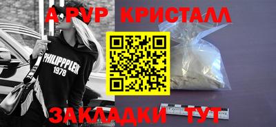 гидропоника Краснодар