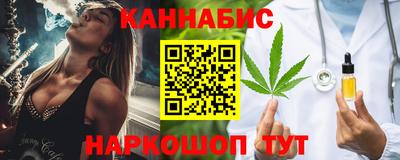 амф Краснокаменск