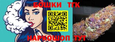 гидропоника Краснодар