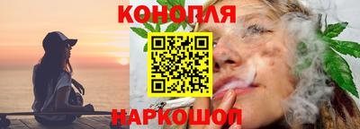 амф Краснокаменск