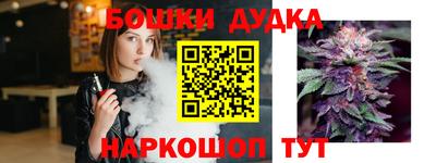 гидропоника Краснодар