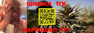 амф Краснокаменск