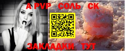 гидропоника Краснодар