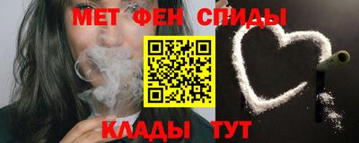 гидропоника Краснодар