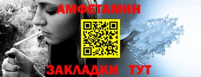 гидропоника Краснодар