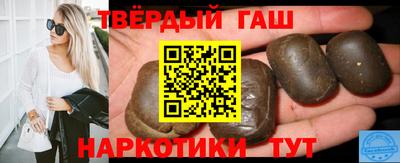 гидропоника Краснодар
