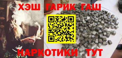 гидропоника Краснодар