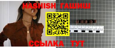 гидропоника Краснодар