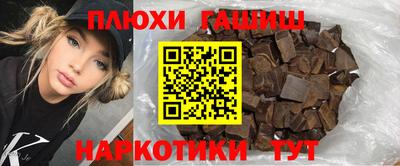 амф Краснокаменск