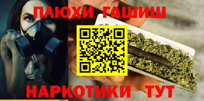 гидропоника Краснодар