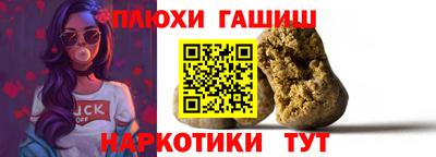 крисы Краснознаменск