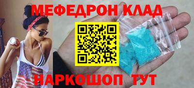 гидропоника Краснодар