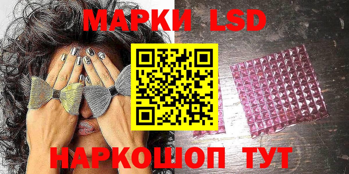 где купить   Марки N-bome 1,5мг  Карпинск  Марки NBOMe  Вход с VPN  Марки N-bome 1,5мг 